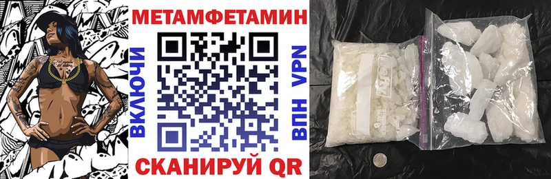 АМФ Premium  Алупка 