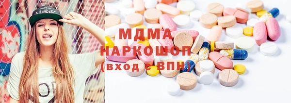 прущая мука Покачи