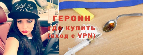 дурь Покров