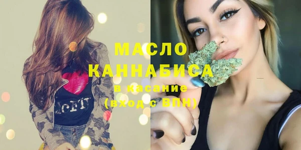 COCAINE Покровск