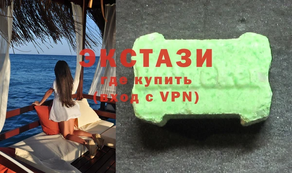 прущая мука Покачи
