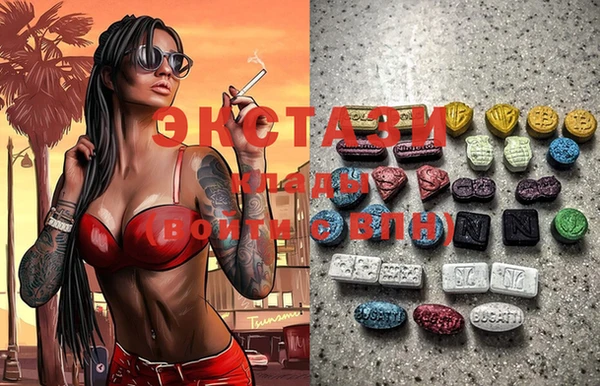 прущая мука Покачи