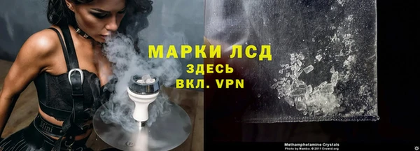 прущая мука Покачи