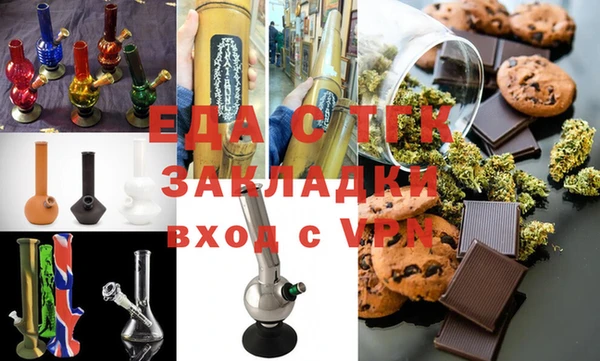 дурь Покров