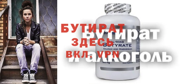 дурь Покров