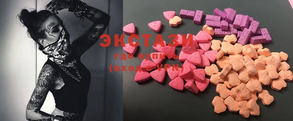 COCAINE Покровск