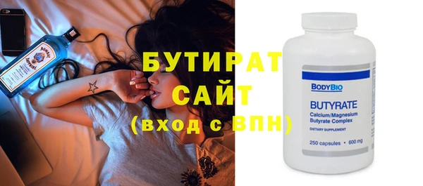 COCAINE Покровск