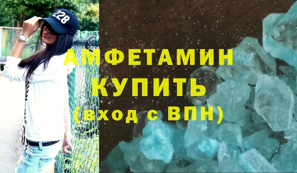 прущая мука Покачи