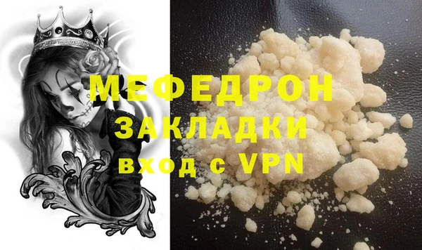 дурь Покров