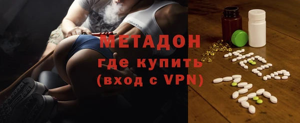 прущая мука Покачи