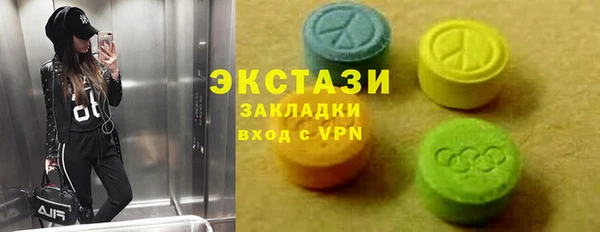 прущая мука Покачи