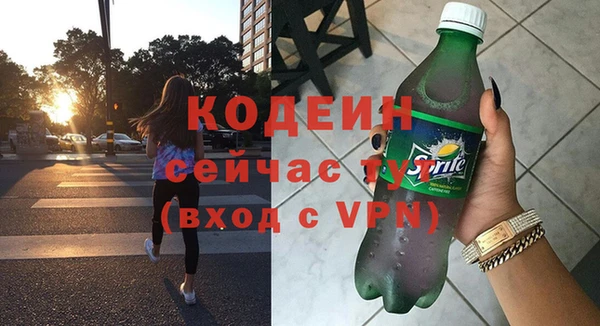 дурь Покров