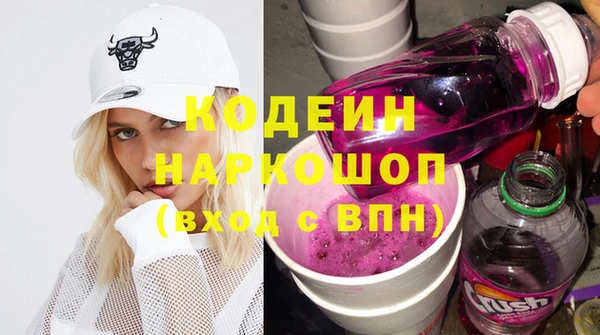прущая мука Покачи