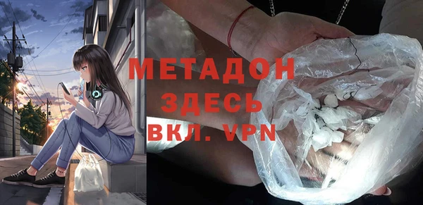дурь Покров