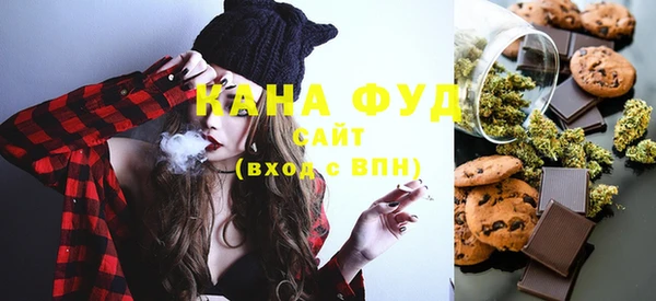 прущая мука Покачи