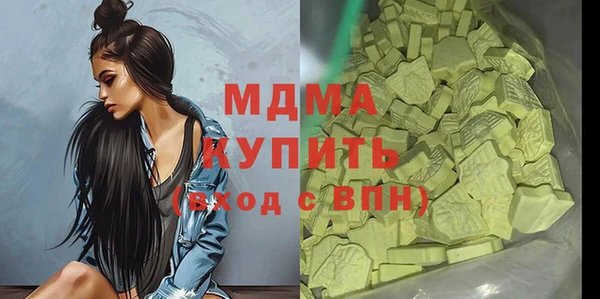 прущая мука Покачи