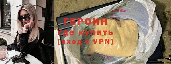 дурь Покров