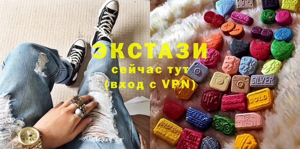 mix Пересвет