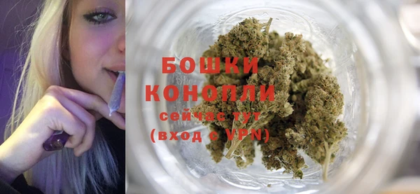 COCAINE Покровск