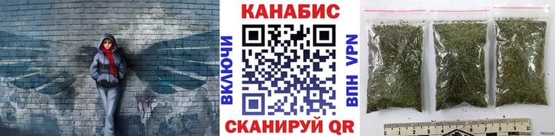 Конопля индика  что такое   маркетплейс телеграм  Алупка 